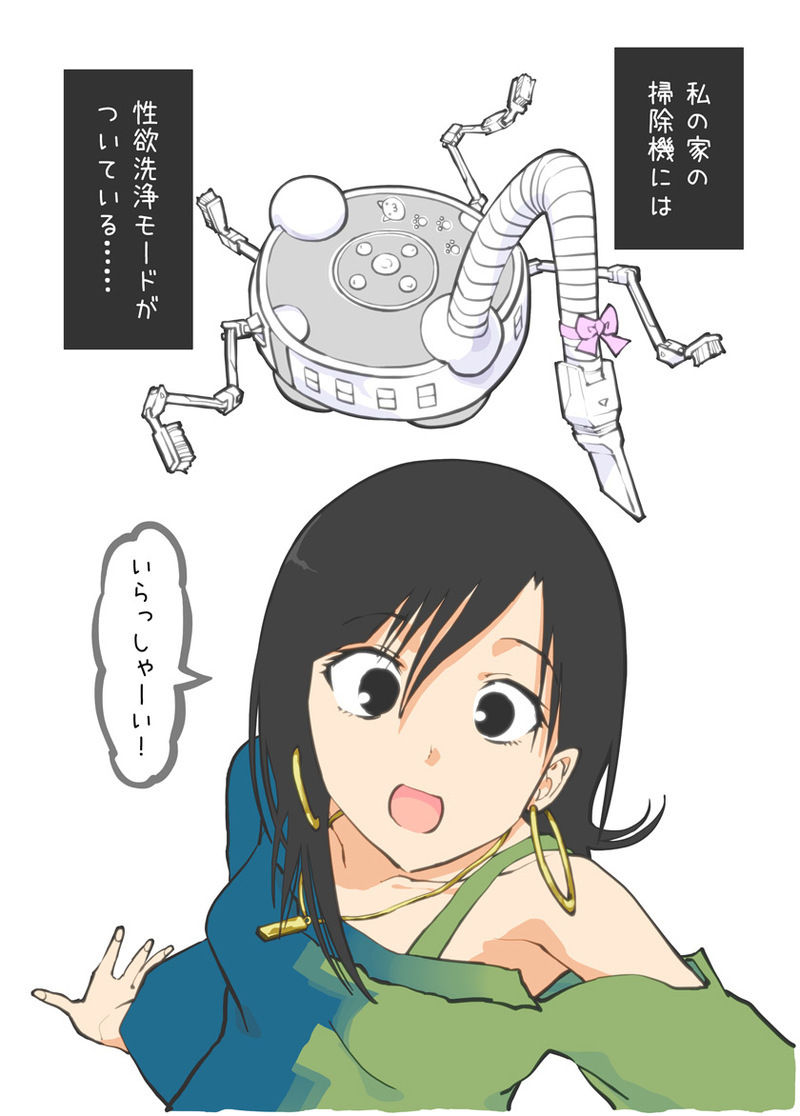 [TOC